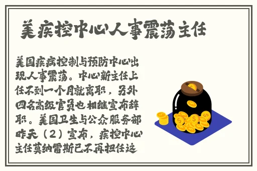 草莓视频app在线观看视频