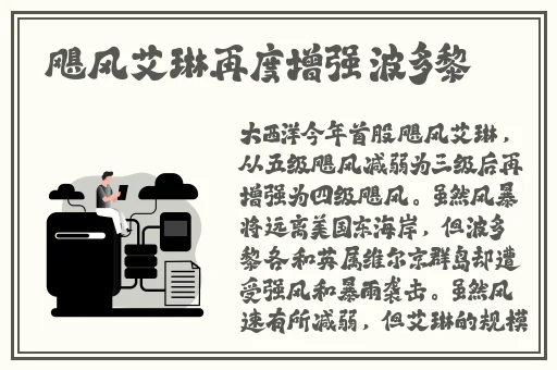 走基层城中村蒙古老阿姨
