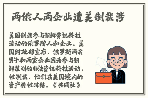 亚洲AV无码乱码精品国产福利
