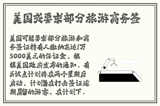 上官婉儿拿一支笔×自己