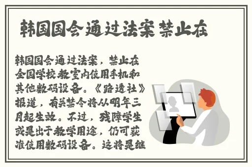 成品网站5668入口的功能介绍